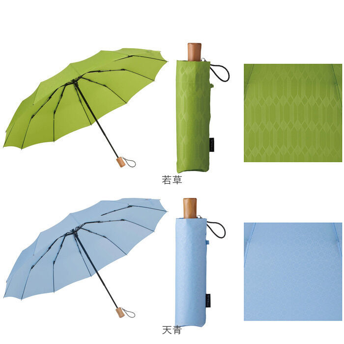 BACKYARD FAMILY「mabu 折りたたみ 傘 江戸 通販 マブ 晴雨兼用傘 晴雨兼用折りたたみ傘 雨傘 日傘」|傘|