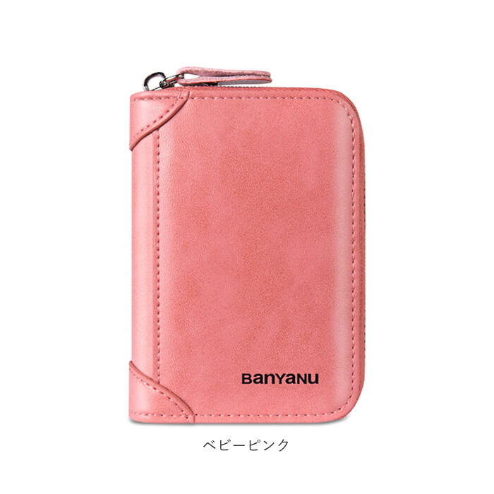 BACKYARD FAMILY「カードケース 通販 じゃばら 本革 レザー 革 大容量 たっぷり 20枚 カードホルダー」|名刺入れ・カードケース|