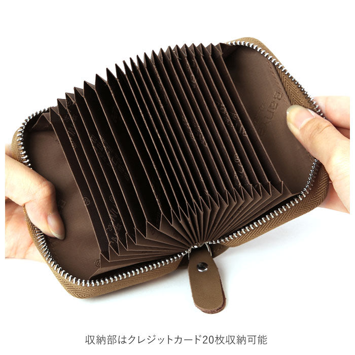 BACKYARD FAMILY「カードケース 通販 じゃばら 本革 レザー 革 大容量 たっぷり 20枚 カードホルダー」|名刺入れ・カードケース|