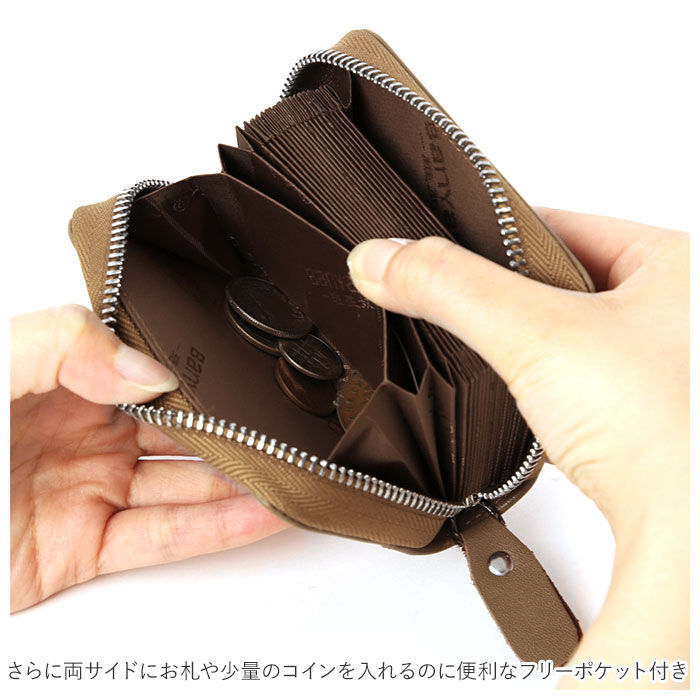 BACKYARD FAMILY「カードケース 通販 じゃばら 本革 レザー 革 大容量 たっぷり 20枚 カードホルダー」|名刺入れ・カードケース|