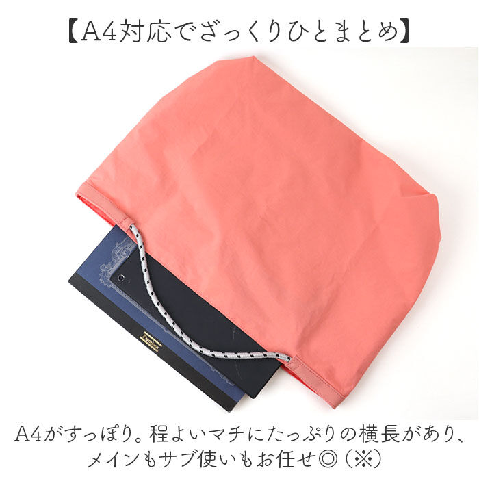 cache cache「カシュカシュ cachecache バッグ 10-00-03210 通販 トートバッグ」|トートバッグ|