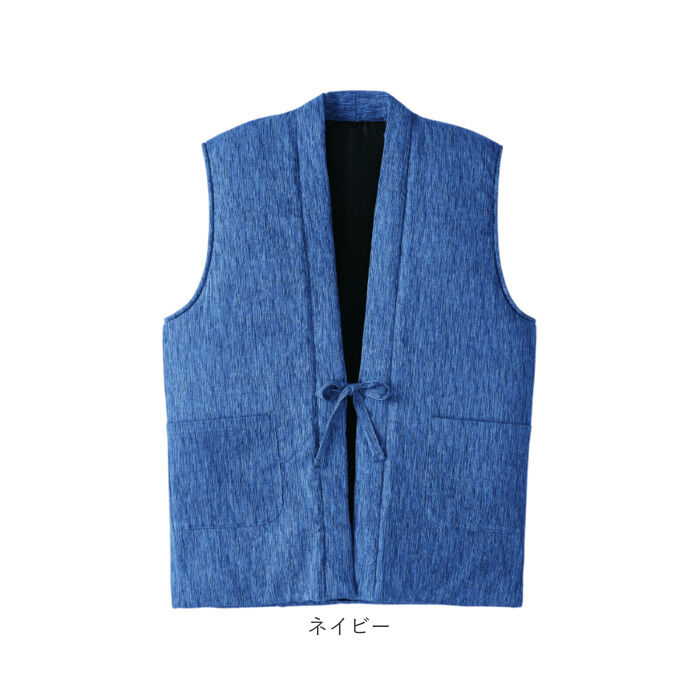 BACKYARD FAMILY「高島ちぢみ ベスト 中綿 袖なし 通販 羽織 羽織り 部屋着 ルームウェア ルームウエア そでなし」|ルームウェア|