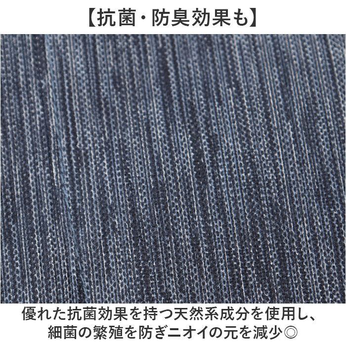 BACKYARD FAMILY「高島ちぢみ ベスト 中綿 袖なし 通販 羽織 羽織り 部屋着 ルームウェア ルームウエア そでなし」|ルームウェア|