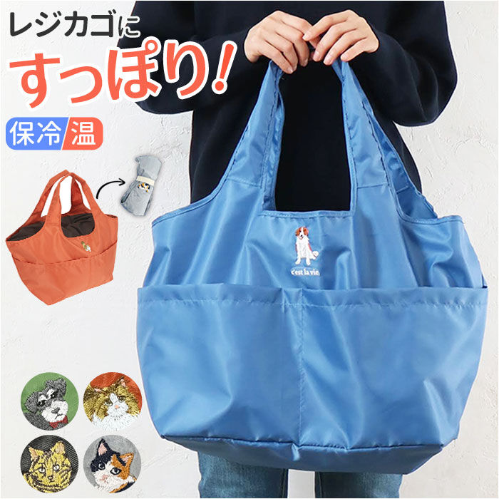 BACKYARD FAMILY「エコバッグ ポケット 大容量 通販 エコバック トートバッグ トートバック 手提げ トート」|トートバッグ|