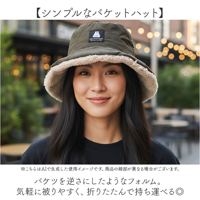 BACKYARD FAMILY「ポーラーベアバンク 帽子 polar bear bank 通販 シロクマ ボア キルティング」|キャップ・キャスケット|