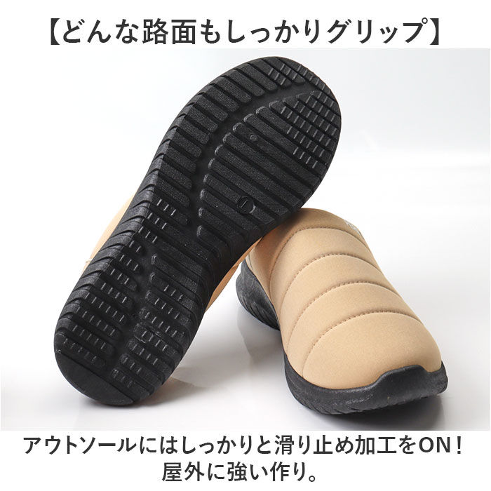 BACKYARD FAMILY「パーソンズ モックシューズ 通販 PERSONS メンズ レディース サボサンダル サボ サンダル」|サンダル|