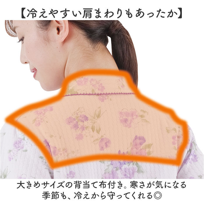 BACKYARD FAMILY「パジャマ 上下セット 低身長 通販 レディース 長袖 セットアップ ルームウェア ナイトウェア」|ルームウェア|