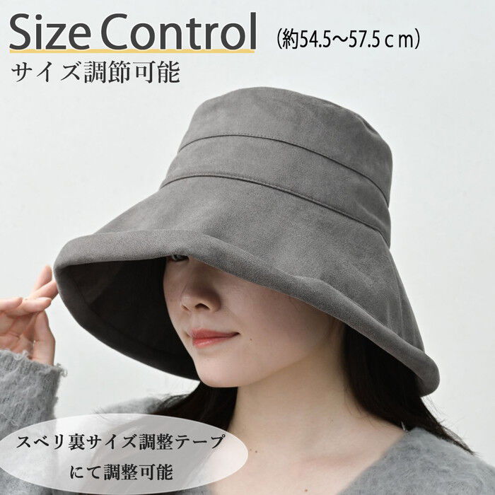 BACKYARD FAMILY「ハット レディース 大きめ 通販 つば広帽子 冬 洗える 帽子 つば広 ツバ広 秋冬 秋」|ハット|