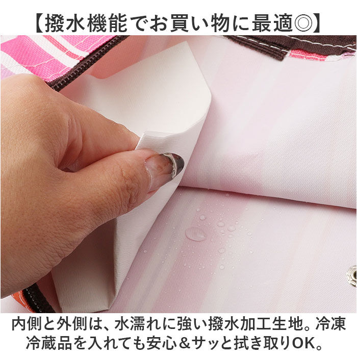 BACKYARD FAMILY「トートバッグ 大容量 折りたたみ 通販 エコバック トートバック トート 手提げ エコバッグ」|トートバッグ|