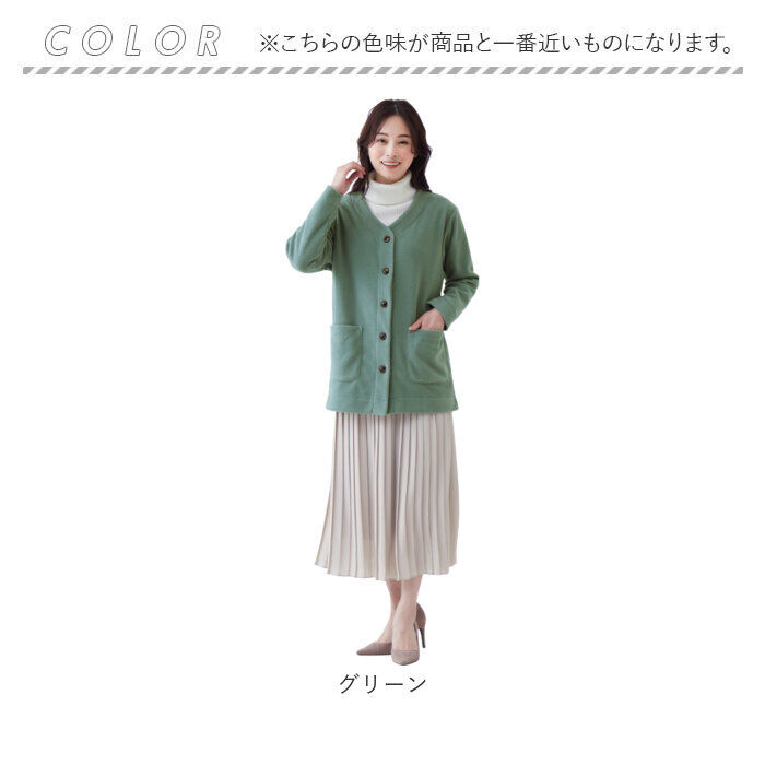 BACKYARD FAMILY「フリース カーディガン レディース 通販 フリースカーディガン フリースジャケット ジャケット」|その他|