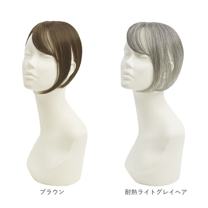 BACKYARD FAMILY「prisila プリシラ ウィッグ ST-012 ST-012L 通販 ウイッグ 部分ウィッグ」|ヘアスタイリング|