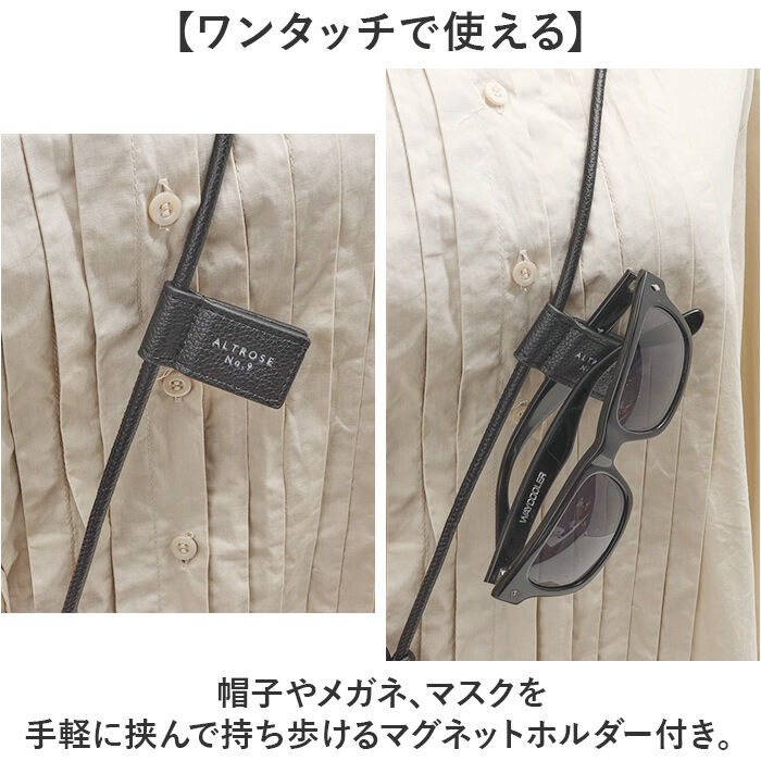 BACKYARD FAMILY「ストラップ ポーチ付き 通販 ショルダーストラップ ショルダー ポーチ 首掛け スマホショルダー」|電化製品|