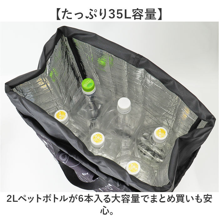 BACKYARD FAMILY「ショッピングカート おしゃれ 通販 ショッピングキャリーカート お買い物キャリー カート」|キャリーケース|