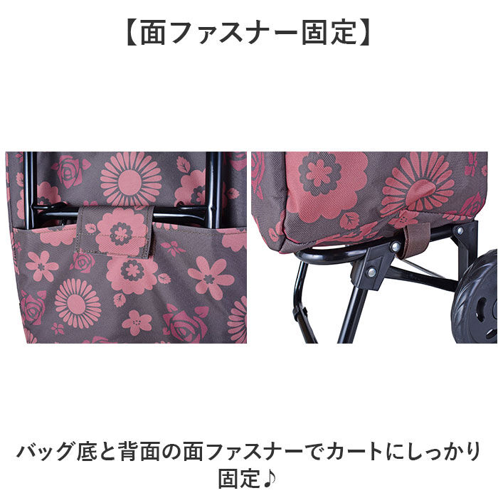 BACKYARD FAMILY「ショッピングカート おしゃれ 通販 ショッピングキャリーカート お買い物キャリー カート」|キャリーケース|