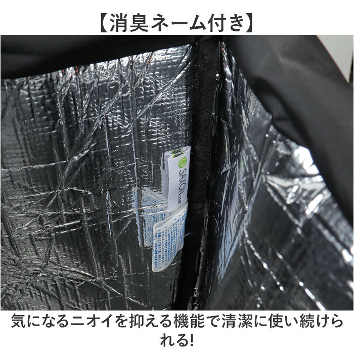 BACKYARD FAMILY「ショッピングカート おしゃれ 通販 ショッピングキャリーカート お買い物キャリー カート」|キャリーケース|