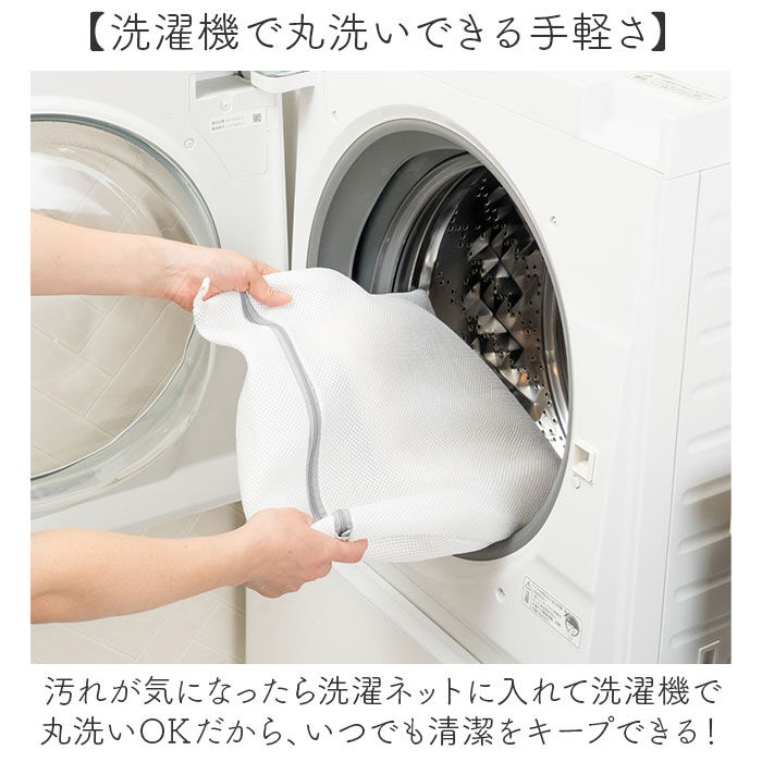 BACKYARD FAMILY「バスマット 75cm 通販 足ふきマット 足拭きマット お風呂 吸水マット お風呂マット」|その他|