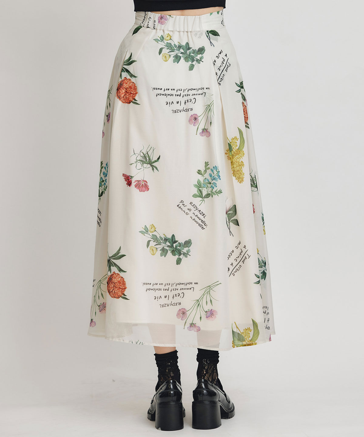 REDYAZEL「シアーフラワータックフレアロングスカート」|フレア|