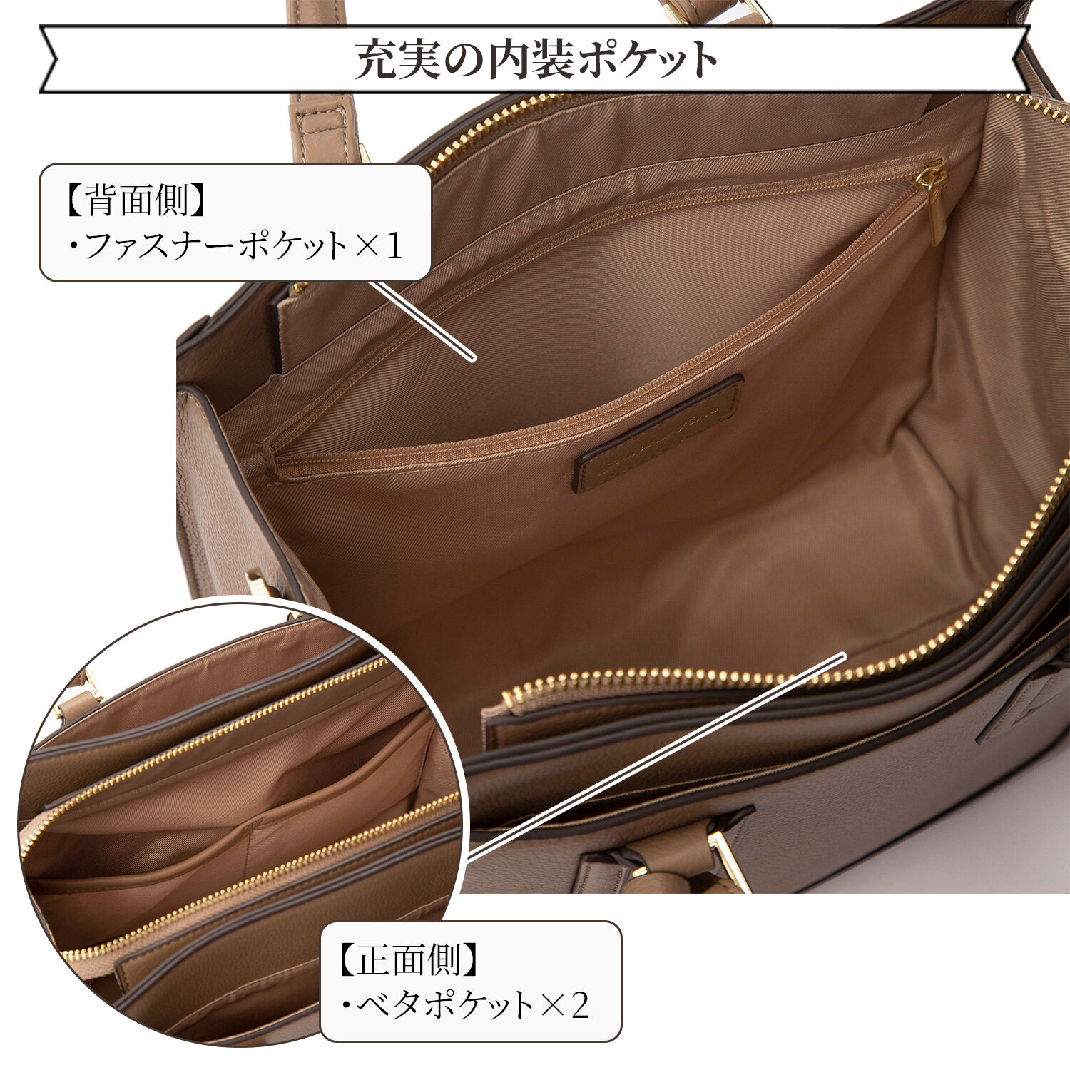  「Jewelna Rose アリゼ トートバッグ ミドルサイズ 11928」|ショルダー・メッセンジャー|