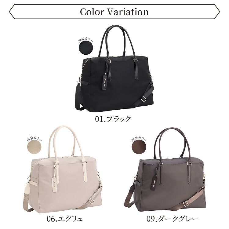 Jewelna Rose「Jewelna Rose グレタ ナイロンボストンバッグ 16182」|ショルダー・メッセンジャー|