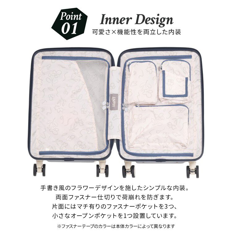 HaNT「HaNT／ハント ポルメロー スーツケース 機内持ち込み 30L 05871」|キャリーケース|