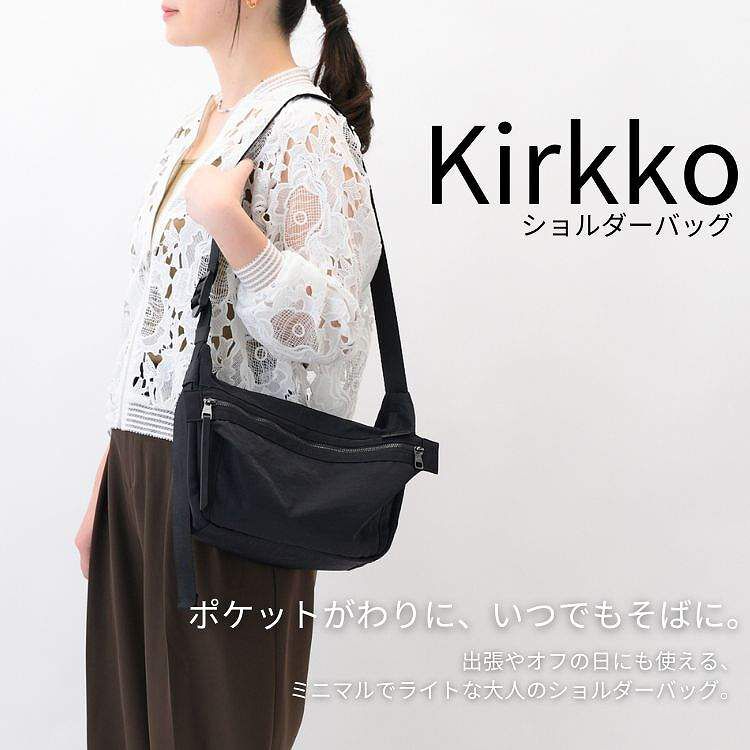 W&.Day/Night「W&.Day/Night ダブルアンドデイナイト キルッコ ショルダーバッグ 19143 バッグ カジュアル」|ショルダー・メッセンジャー|