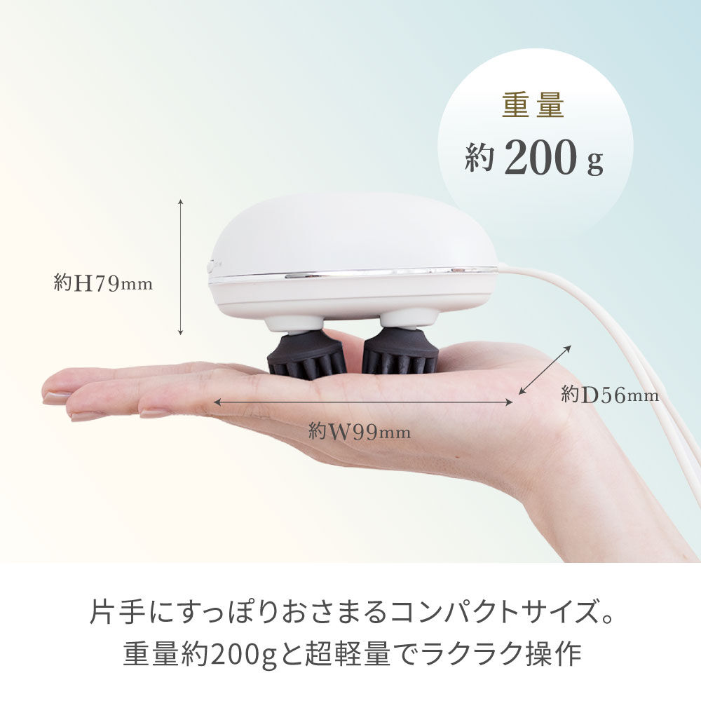 FESTINO「フェスティノ 充電式 EMSヘッドスパ ミニ」|コスメ雑貨|