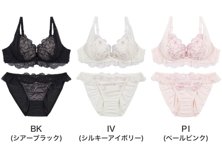 intesucre「アンテシュクレ 毎日フィットブラ Wパッドボリュームタイプ ブラセット B-E IBT386S」|インナー|