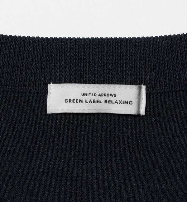UNITED ARROWS green label relaxing「フロント フリル ニット カーディガン」|カーディガン|