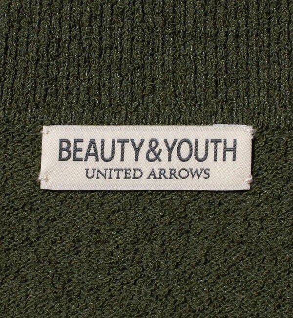 BEAUTY&YOUTH UNITED ARROWS「クリンプ コットン ポロスキッパー ニット ウォッシャブル」|ニット・セーター|