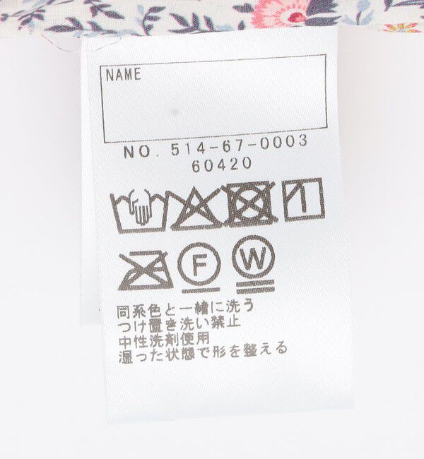 SHIPS KIDS「SHIPS KIDS:100～140cm / フェイクファー リバティ ベスト」|ダウンベスト・ベスト|