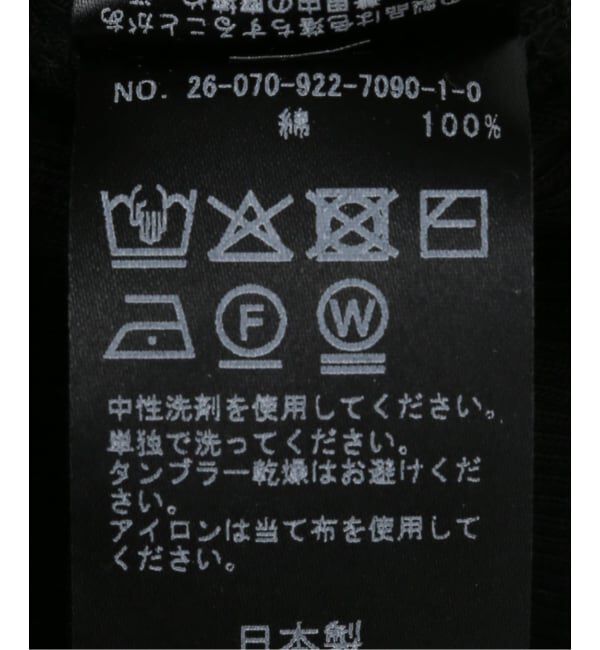 Plage「rib タンクトップ」|タンクトップ|