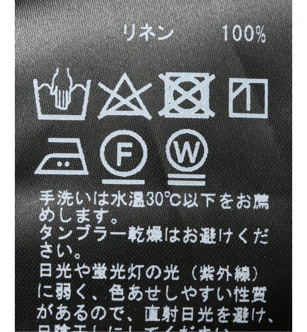 IENA LA BOUCLE「《追加》IENA LA BOUCLE リネンブロードイージーパンツ(ブラック)」|その他|