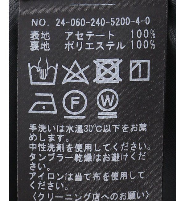 NOBLE「《追加》ナローAラインサテンスカート 2」|スカート|