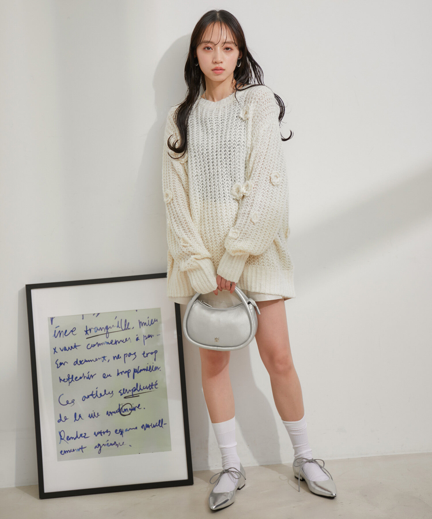 VIS「お花ぽんぽんシアーニット」|ニット・セーター|