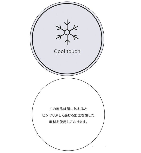 VIS「【接触冷感】フラワーフォト＆ロゴTシャツ」|Tシャツ・カットソー|