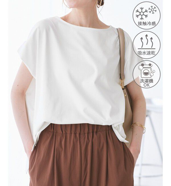 Rope&rsquo;Picnic「マルチファンクション二の腕すっきり見えカットトップス」|Tシャツ・カットソー|オフホワイト(15)