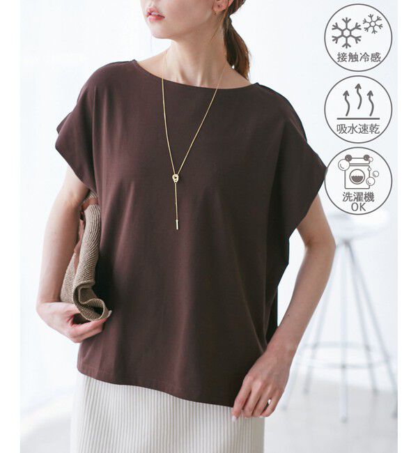 Rope&rsquo;Picnic「マルチファンクション二の腕すっきり見えカットトップス」|Tシャツ・カットソー|ブラウン(20)