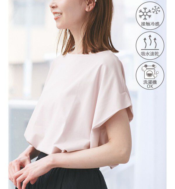 Rope&rsquo;Picnic「マルチファンクション二の腕すっきり見えカットトップス」|Tシャツ・カットソー|ピンク(63)