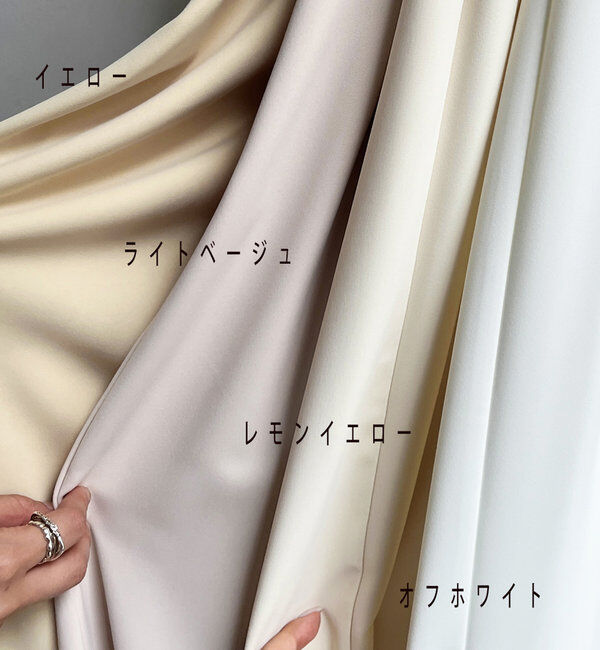  「【累計販売数3万枚突破/21色4サイズ展開！】タックワイドパンツ」|チノ|