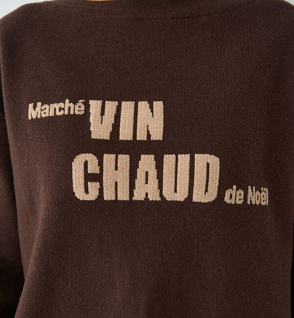 Rouge vif「ノエルロゴニットプルオーバー」|ニット・セーター|