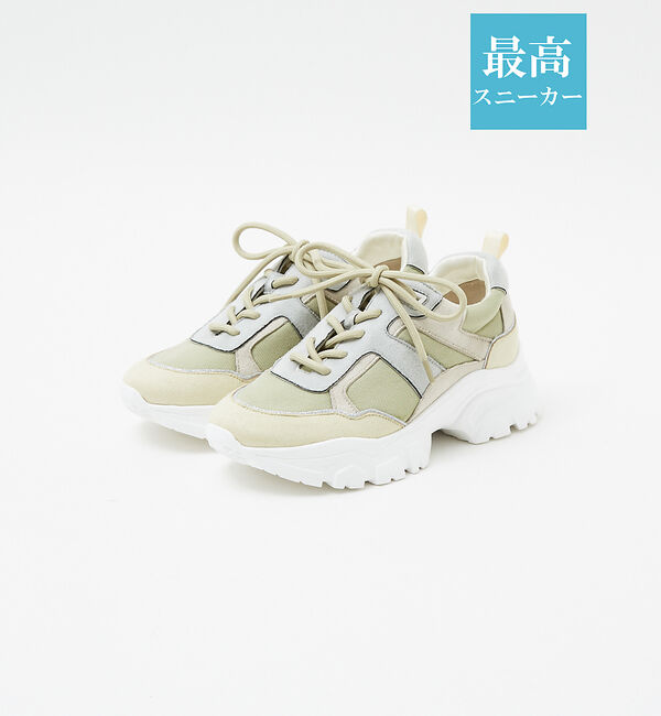 AU BANNISTER「【最高スニーカー】ダッドスニーカー」|スニーカー|グリーン