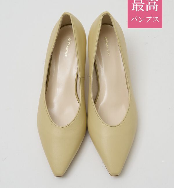 AU BANNISTER「【最高パンプス/5cmヒール】美脚&times;快適 パンプス」|パンプス|
