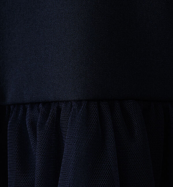 abahouse mavie「【エニデイカセット】チュールペプラムブラウス」|シャツ・ブラウス|