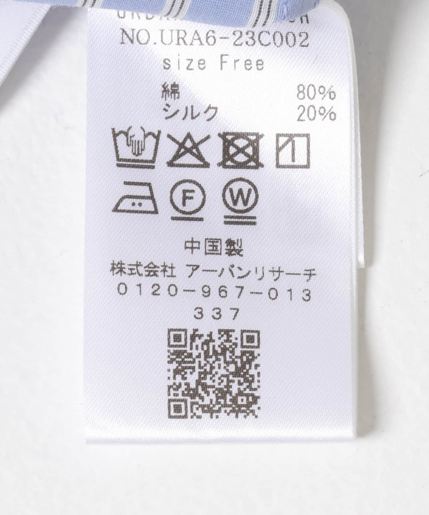 URBAN RESEARCH「シルクコットンロングシャツ」|シャツ・ブラウス|