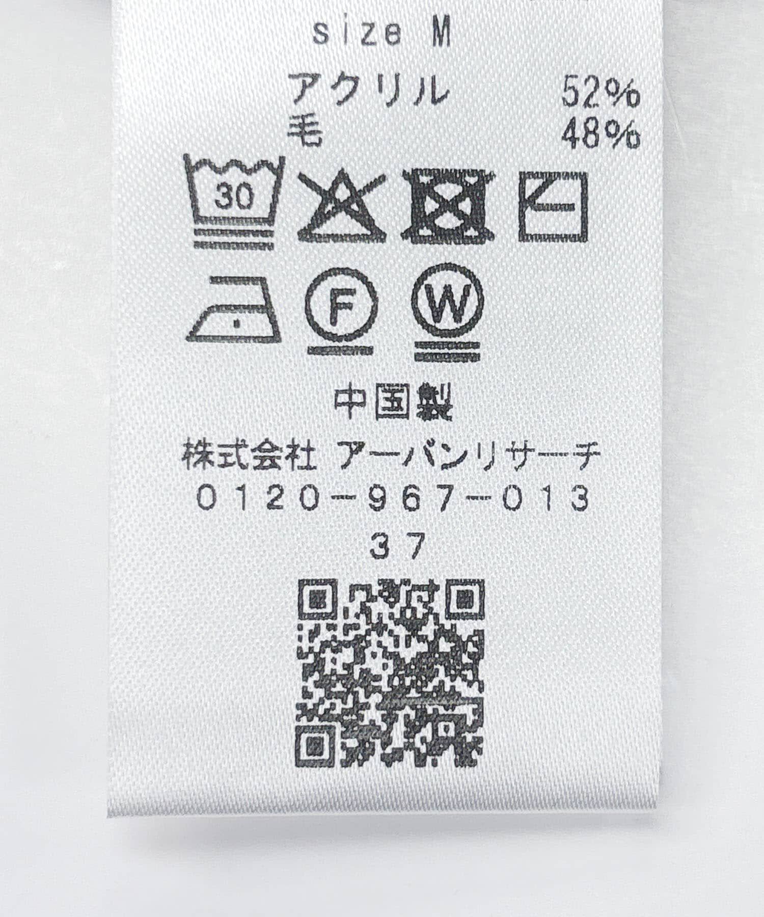 URBAN RESEARCH ROSSO「イタリア糸メリノウールニットポロシャツ」|ニット・セーター|