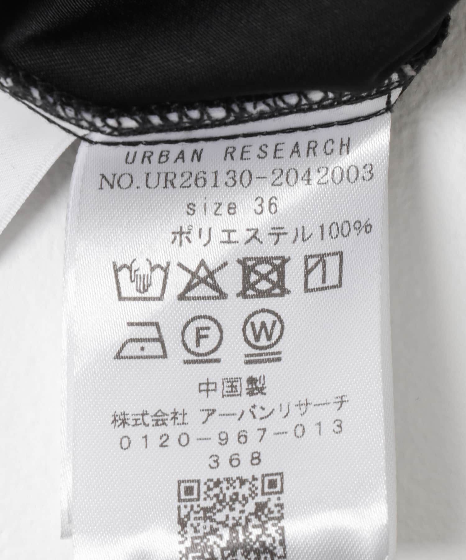 URBAN RESEARCH「サテンイージーセミフレアパンツ」|その他|