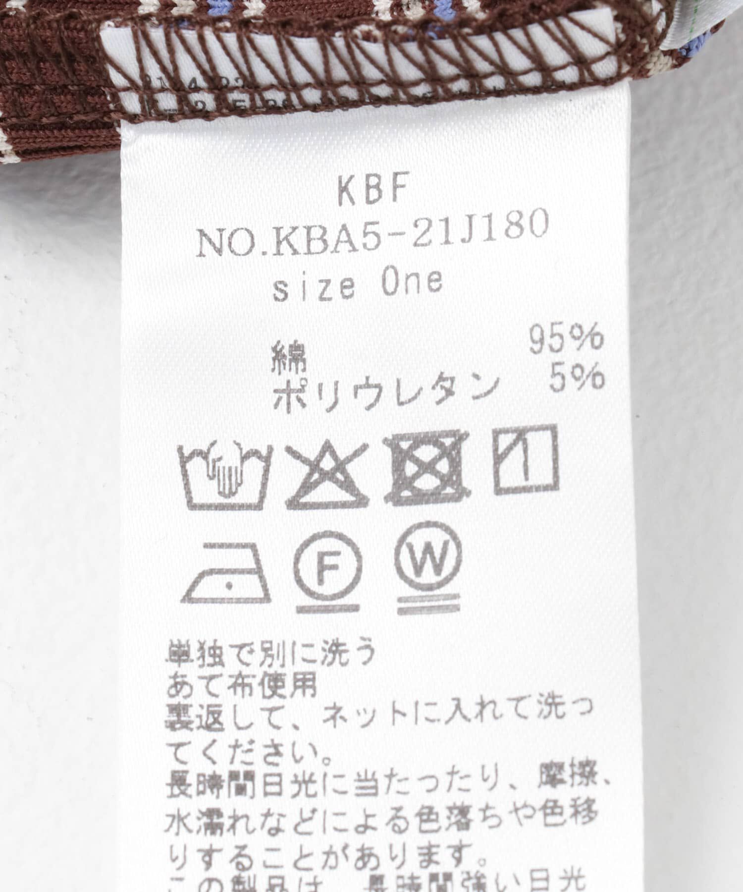  「クロップドタンクトップ」|タンクトップ|