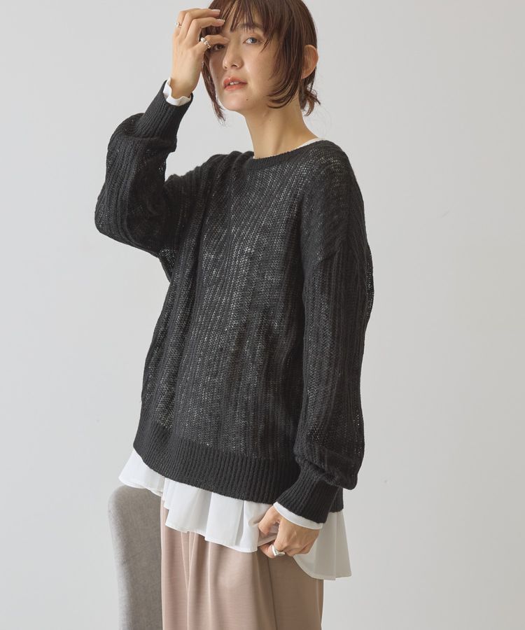AMERICAN HOLIC「モヘアタッチルーズ編みプルオーバー」|ニット・セーター|