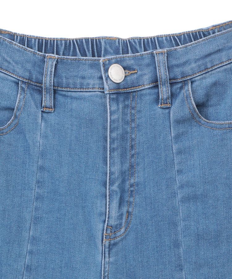 Green Parks「接触冷感ストレッチスキニーパンツ」|デニム|