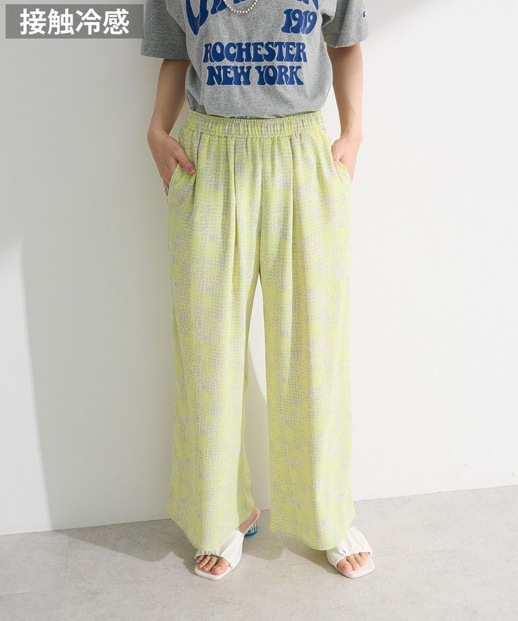 Green Parks「柄イージーパンツⅠ(ワイド)」|その他|Lime Green